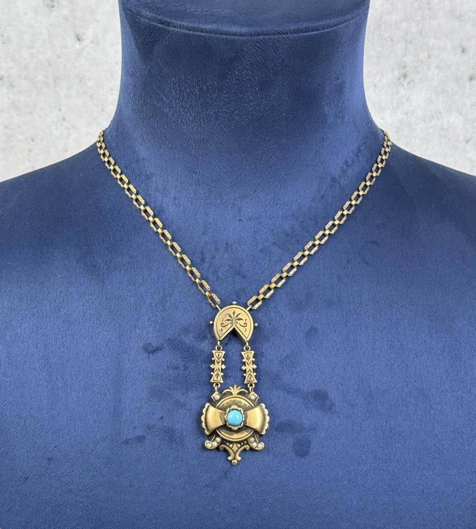 Victorian Gold Vermeil Sterling Silver Necklace: 15.50 grams, 11 3/8" as shown.