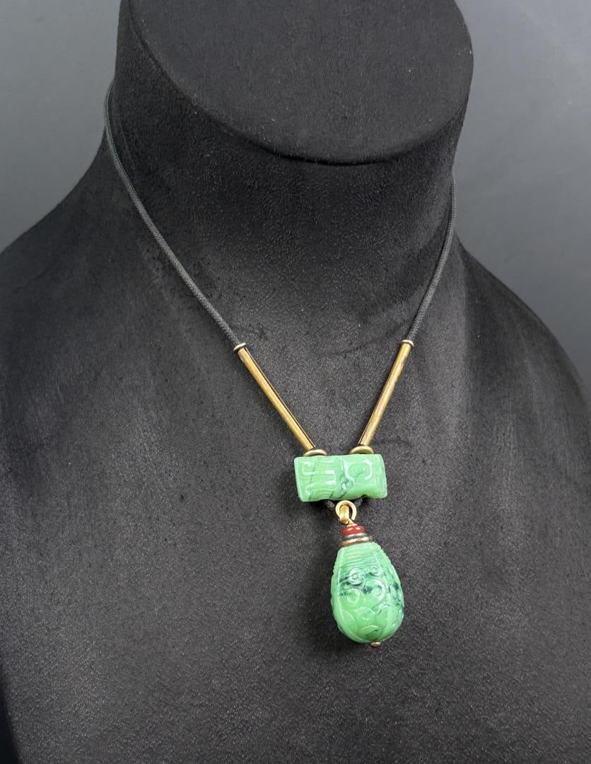 Chinese Carved Peking Glass Necklace (1 of 5)