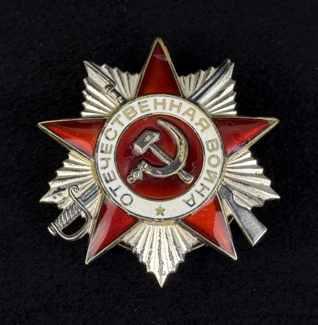 WW2 Russian Order of the Patriotic War Medal (1 of 6)
