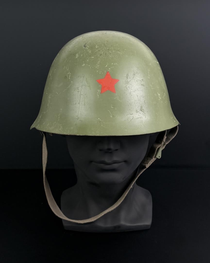 Soviet JNA YPA Yugoslav Peoples Army M59/85 Helmet (1 of 7)