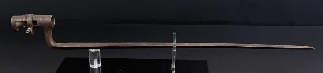 Civil War Springfield Socket Bayonet (1 of 6)