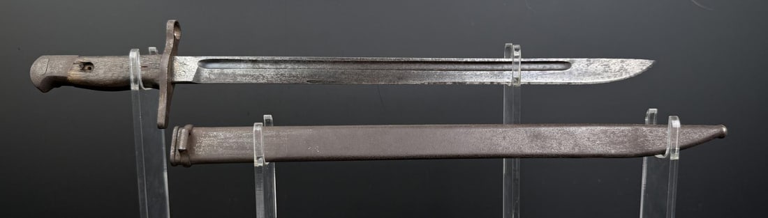 WW2 Japanese Type 30 Nagoya Arisaka Bayonet (1 of 4)