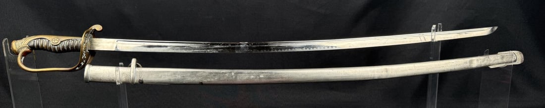 WW2 Imperial Japanese Army Parade Sword (1 of 5)