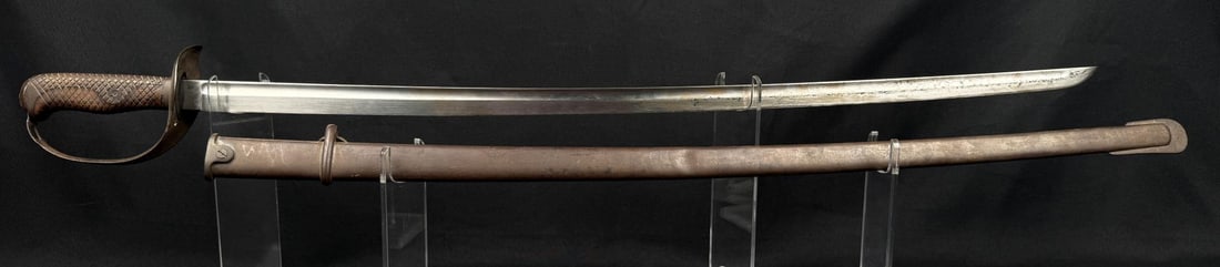 WW2 Japanese Type 32 M1899 Cavalry NCO Sword (1 of 6)