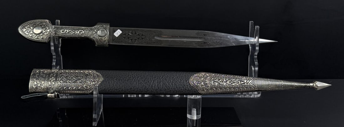 Caucasian Kindjal Dagger (1 of 9)