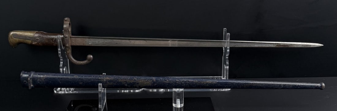 French Model 1874 Gras Bayonet (1 of 10)