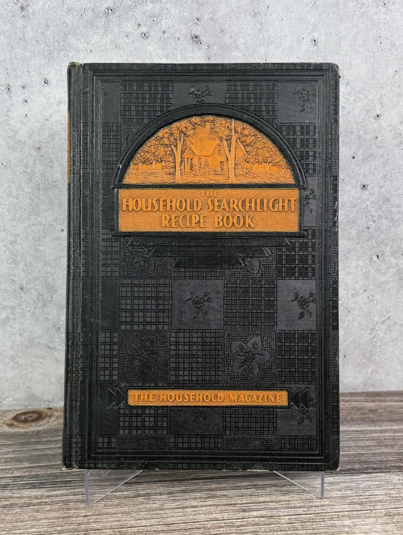 The Household Searchlight Recipie Book (1 of 16)