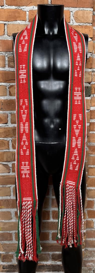 Navajo Pueblo Indian Sash Belt (1 of 4)