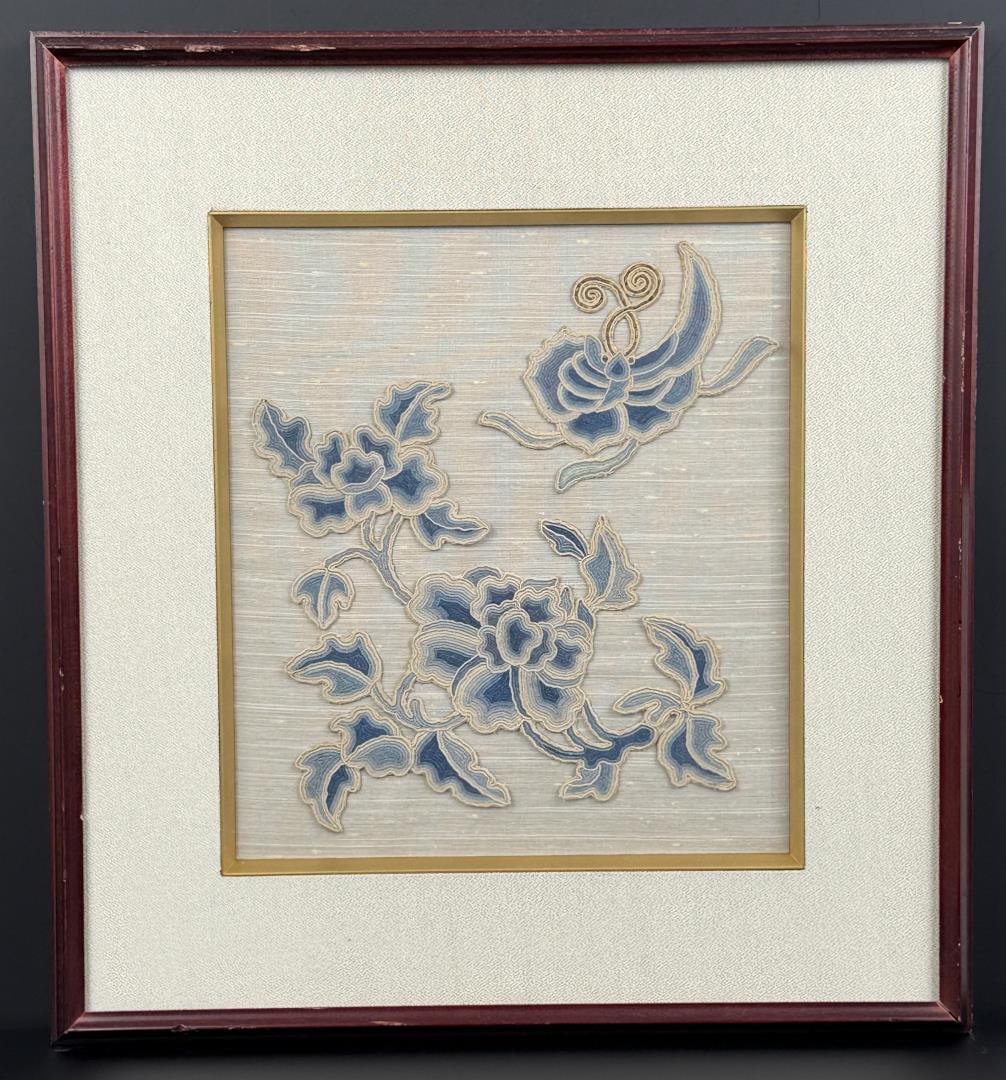 Qing Dynasty Chinese Forbidden Stitch Panel: 15" by 16" framed.