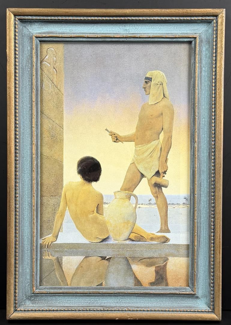 Egyptian Sculptor Egypt Maxfield Parrish Print: 10 1/4" by 14 3/4" framed.