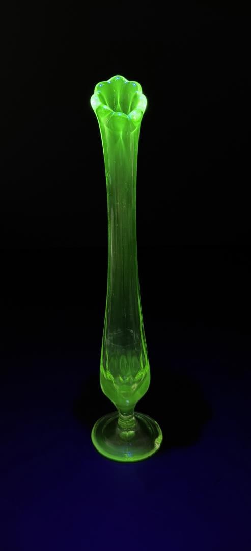 Uranium Glass Swung Vase (1 of 6)