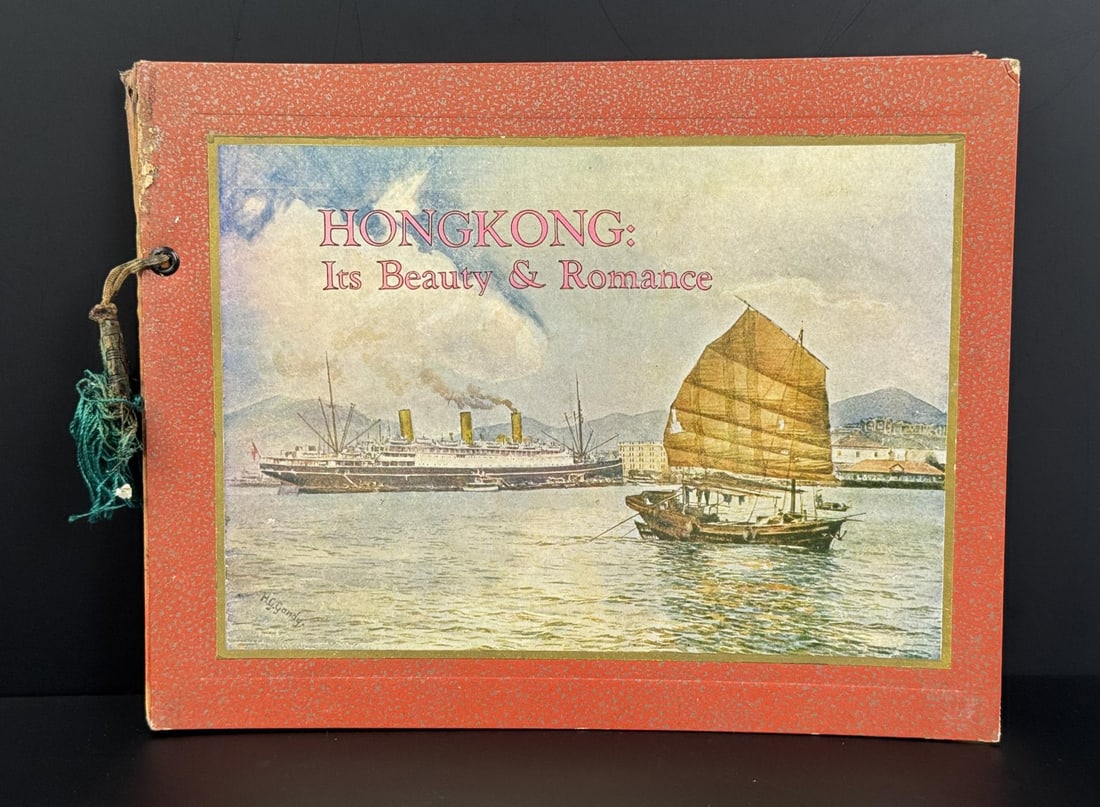 Hong Kong Its Beauty & Romance (1 of 7)