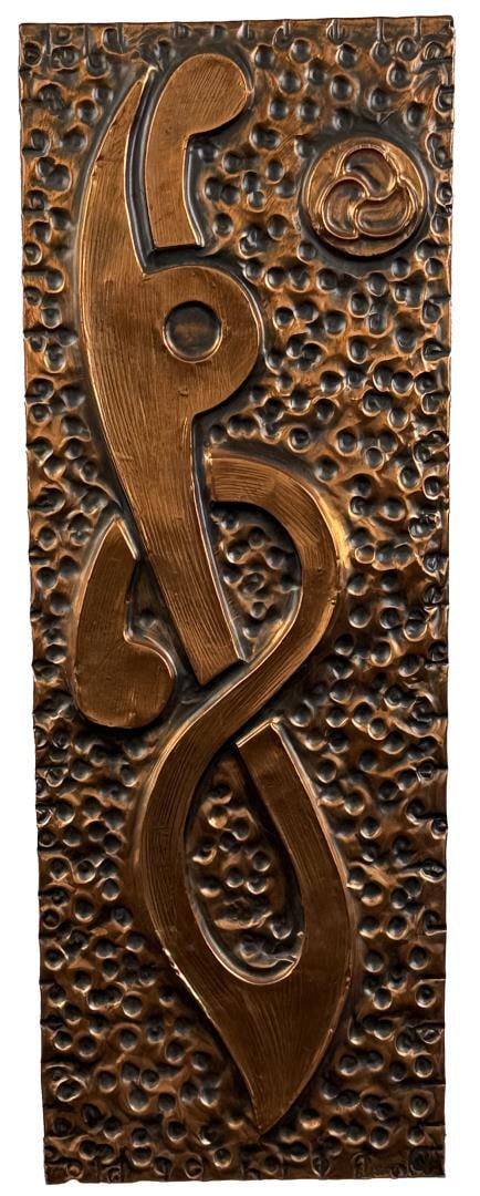Eddie O'Neill Celtic Art Copper Plaque: 7 5/8" by 21".