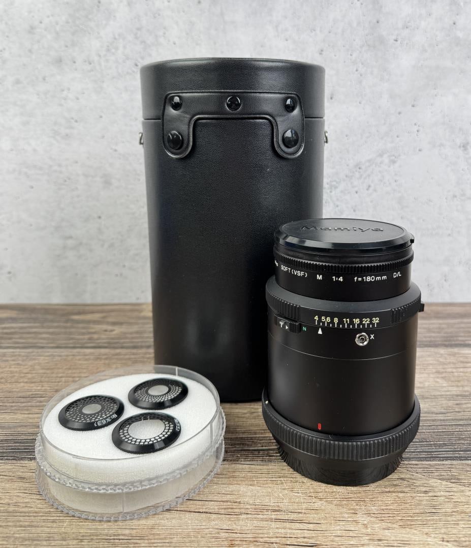 Mamiya RZ67 Seiko 4 180mm D/L Soft VSF M Lens (1 of 8)
