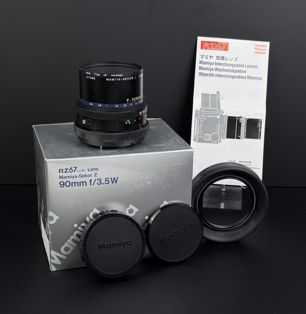 Mamiya RZ67 Pro II Lens 90mm 3.5w (1 of 7)