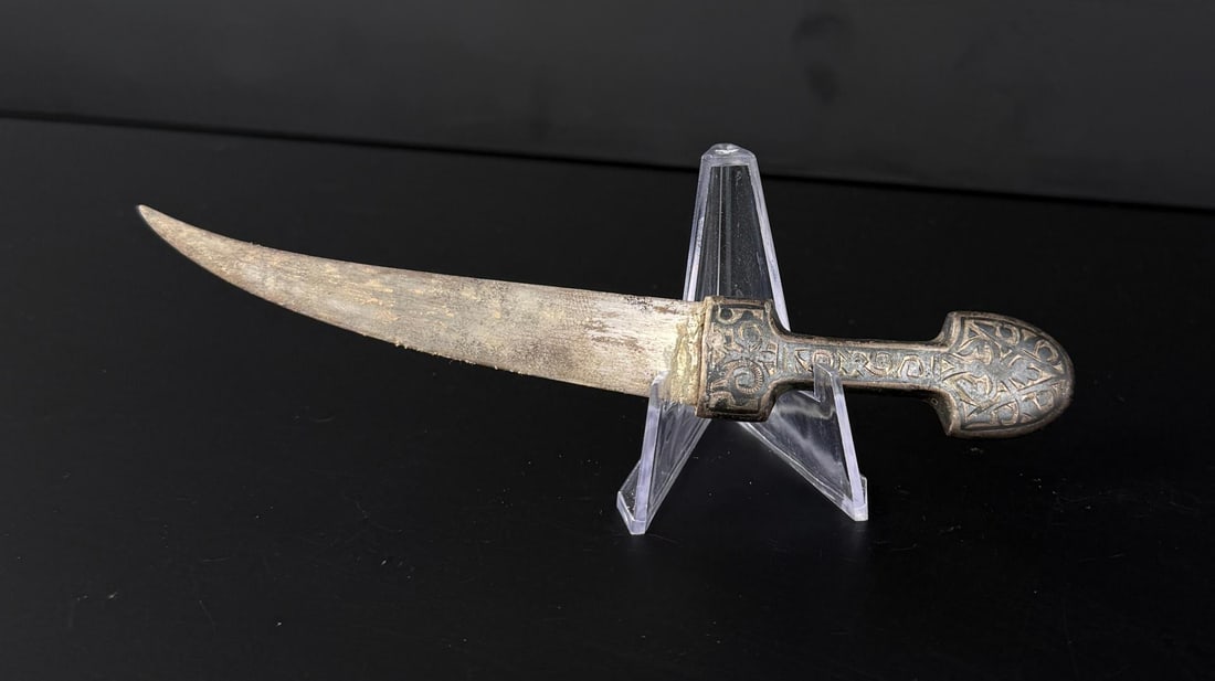 Caucasian Kindjal Dagger - 4
