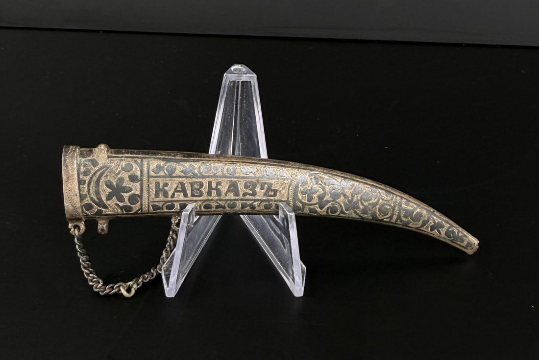 Caucasian Kindjal Dagger - 6