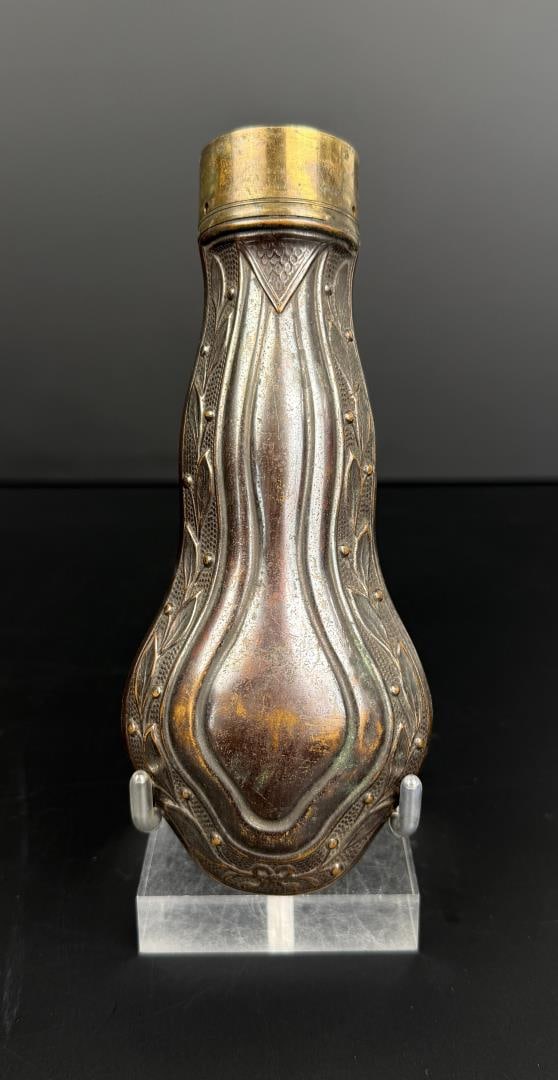 Civil War Era Brass Powder Flask: No tip. 6" long.