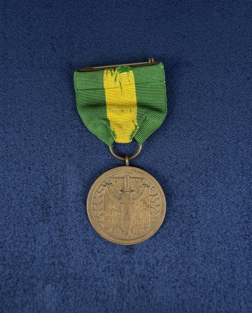 WWI WW1 Mexican Border Service Medal (1 of 4)