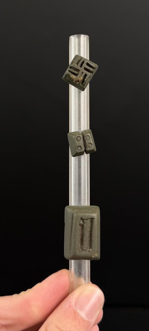 African Ashanti Akan Gold Weights: 5" by 3/4" by 1/2" as displayed.