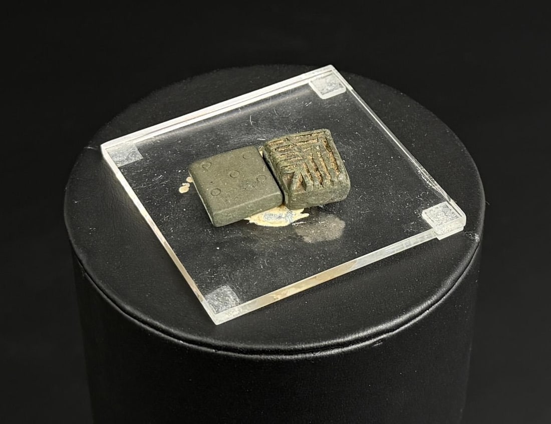 African Ashanti Akan Gold Weights (1 of 4)