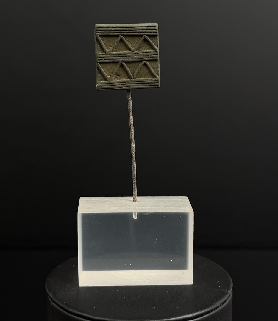 African Ashanti Akan Gold Weight: 4 3/8" by 2" by 1" as displayed.