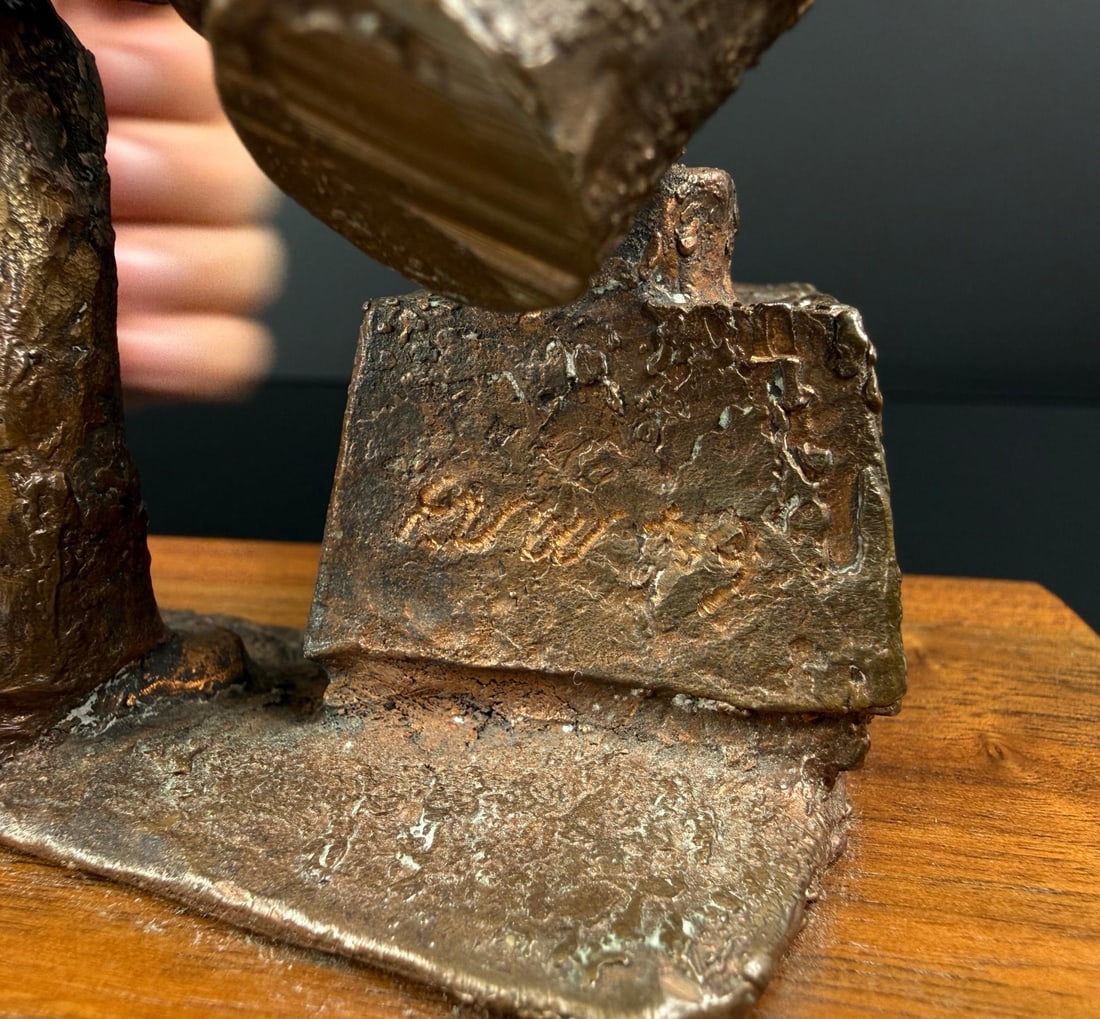 Foundry Worker Bronze - 7