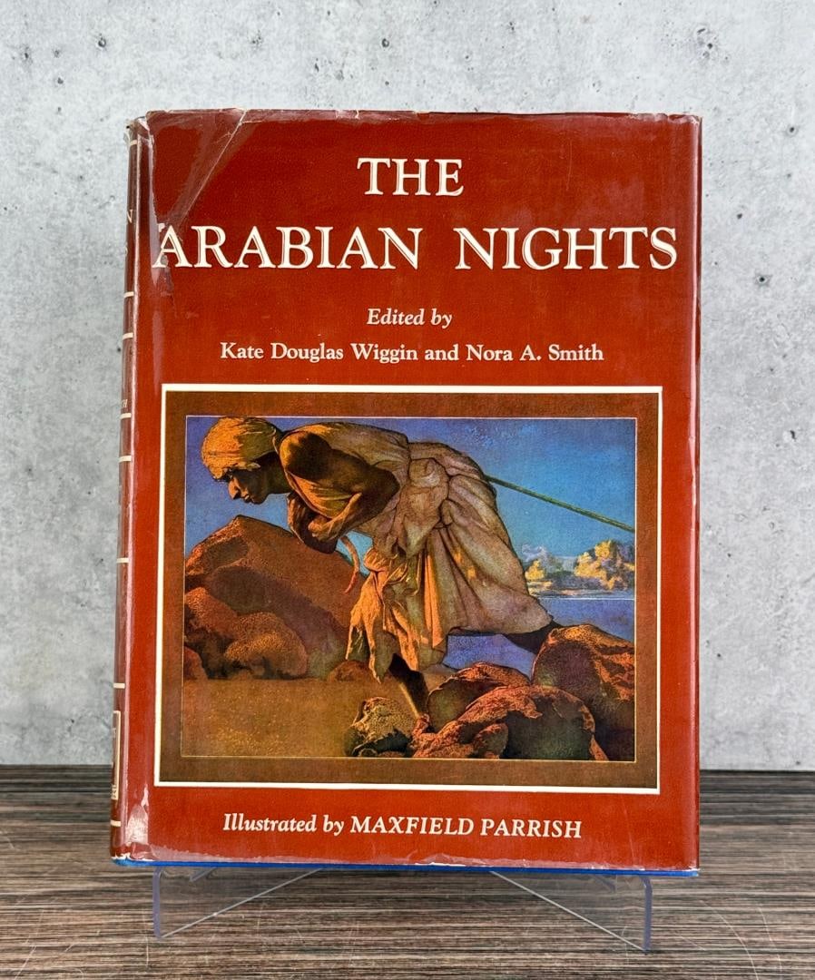 The Arabian Nights Prints Maxfield Parrish (1 of 7)