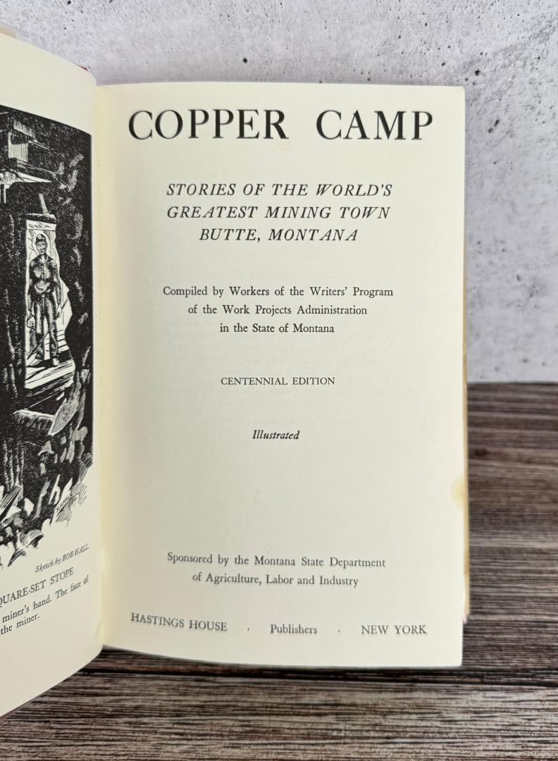 Copper Camp - 4