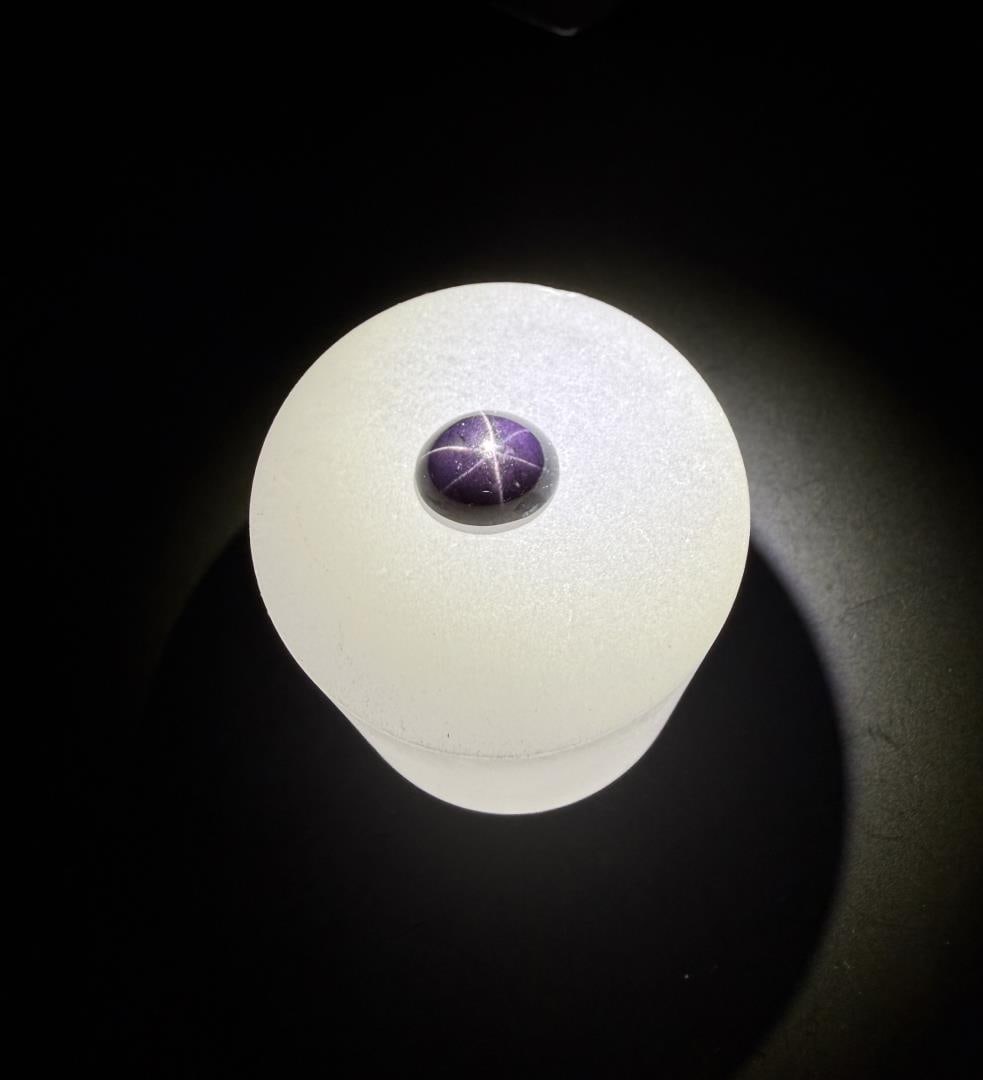 6.75ct Star Sapphire Cabochon Gemstone: 1.35 grams or 6.75ct