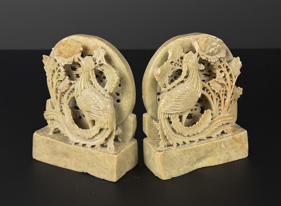Chinese Soapstone Carved Peacock Bookends: 5" by 4" by 1 1/2".