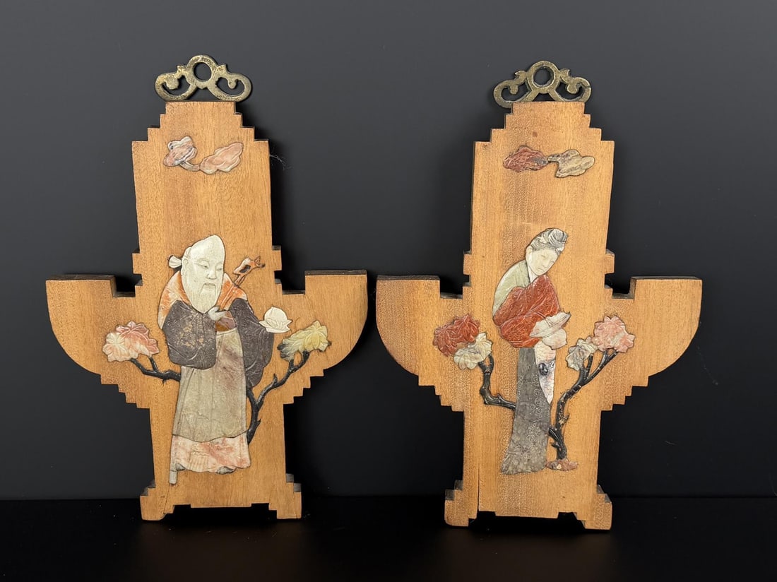 Chinese Wooden Soapstone Wall Plaques: 11" by 7 1/4" by 1/4". Depicting Shou Lao (The God of longevity) and a scholarly maiden.