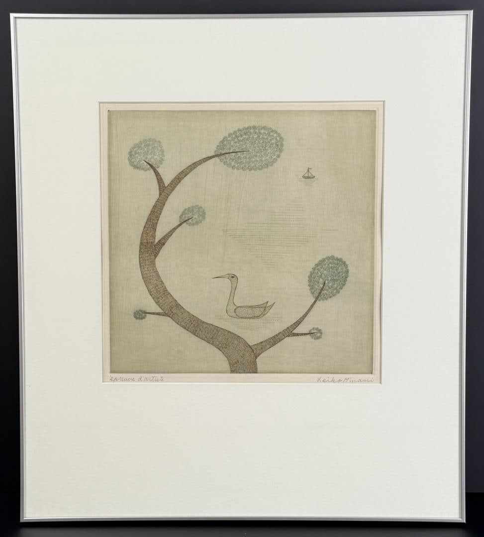 Keiko Minami Bird and Tree Aquatint Etching: 19 1/2" by 22" framed.
