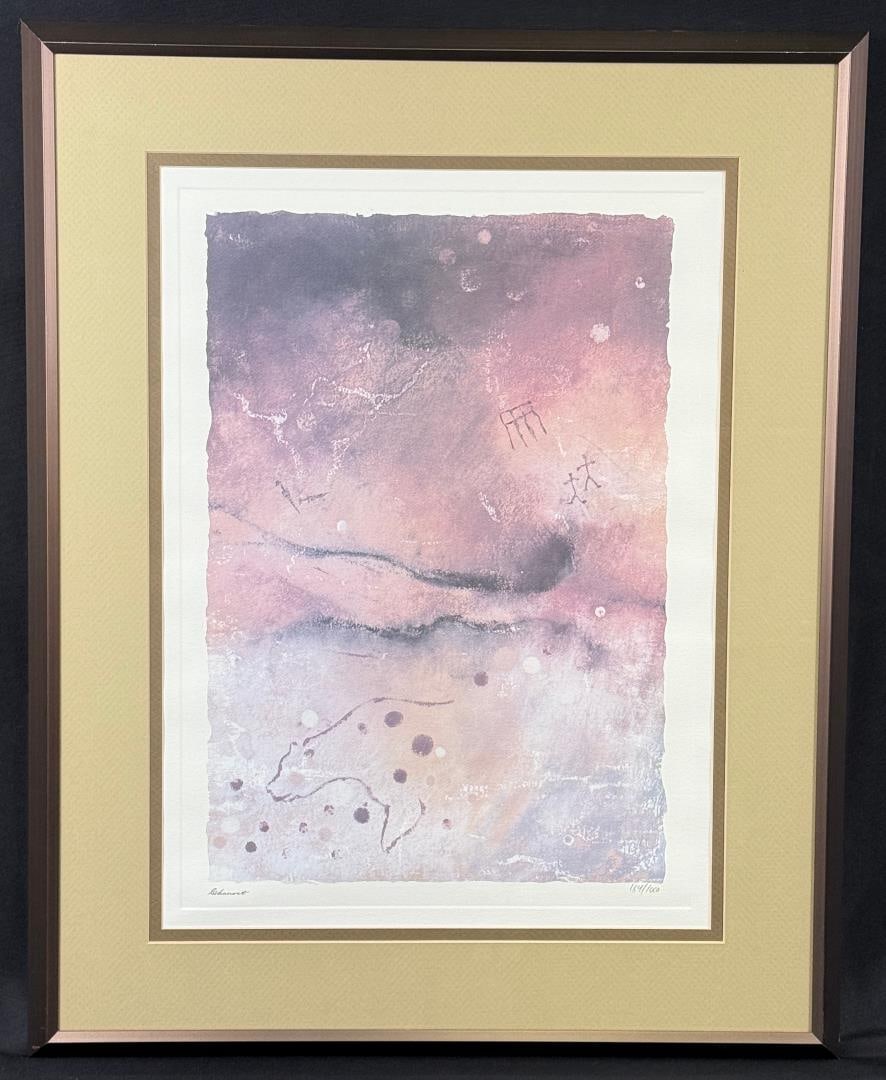 Carol McLaughlin Kortnik Cave Painting Lithograph: 22" by 27 1/2" framed.