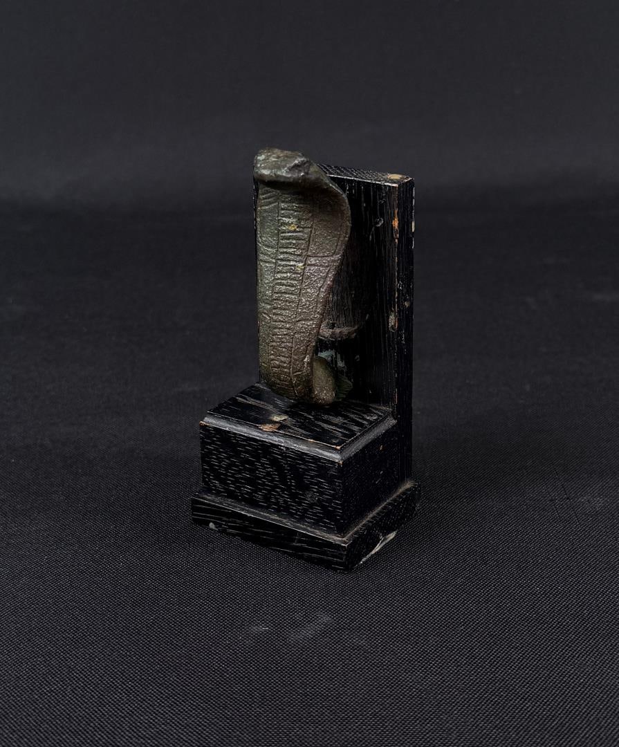 Ancient Egyptian Bronze Cobra Head Handle: Ptolemaic Period, circa 6th - 1st century B.C. 4" by 2" by 1 1/2"