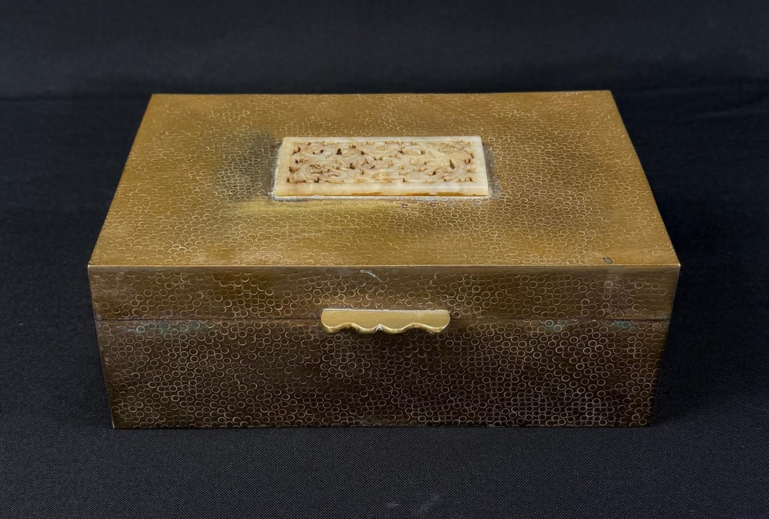 Chinese Jade Inlaid Plaque Jewelry Trinket Box: 8" by 6" by 3"