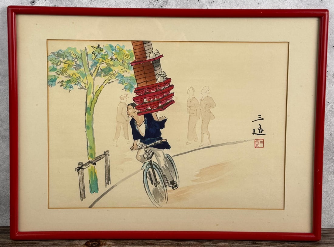 Sanzo Wada Soba Deliveryman Print: 13 3/4" by 18 5/8" framed.