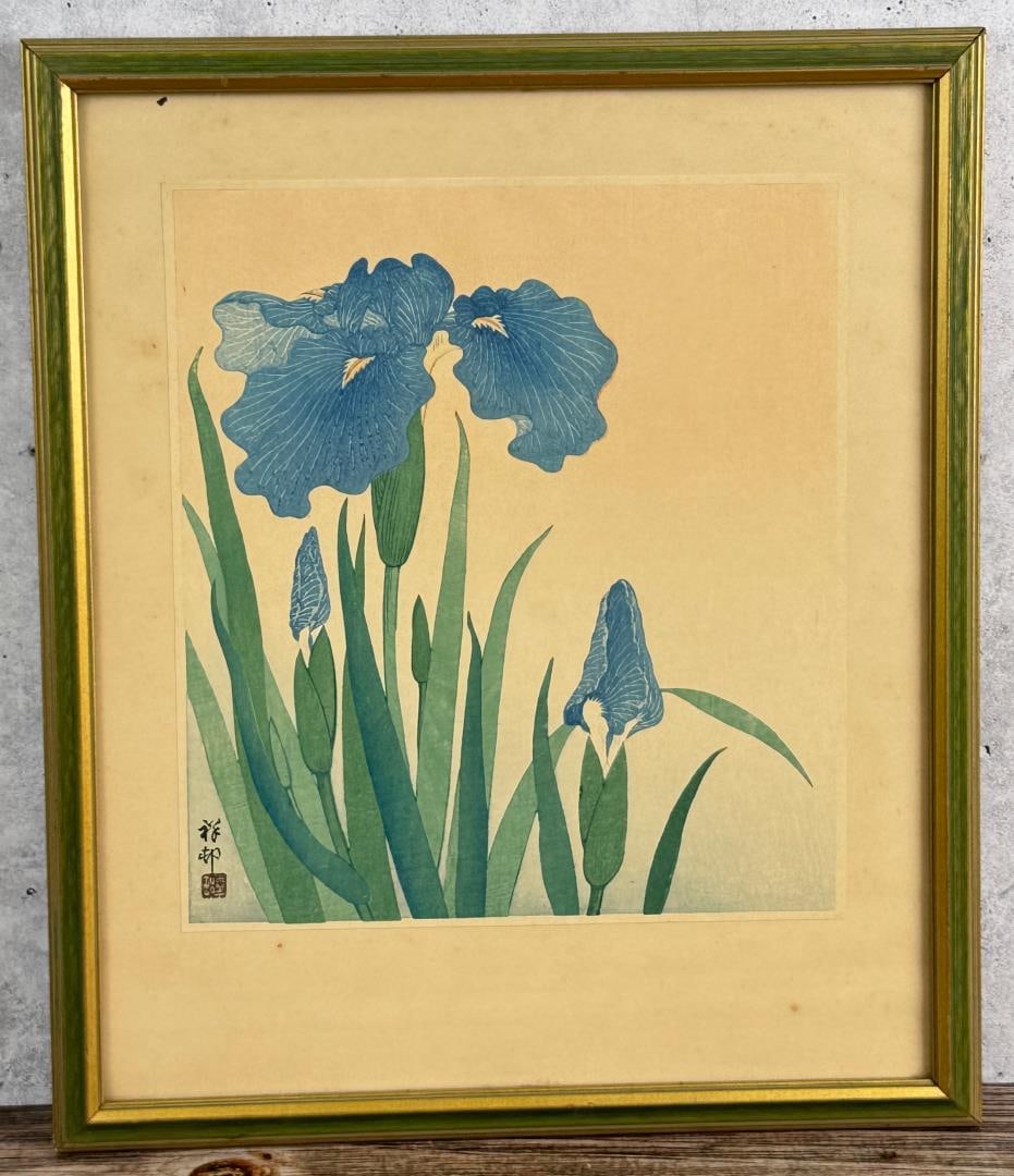 Ohara Koson Japanese Woodblock Print: 13 5/8" by 16" framed.