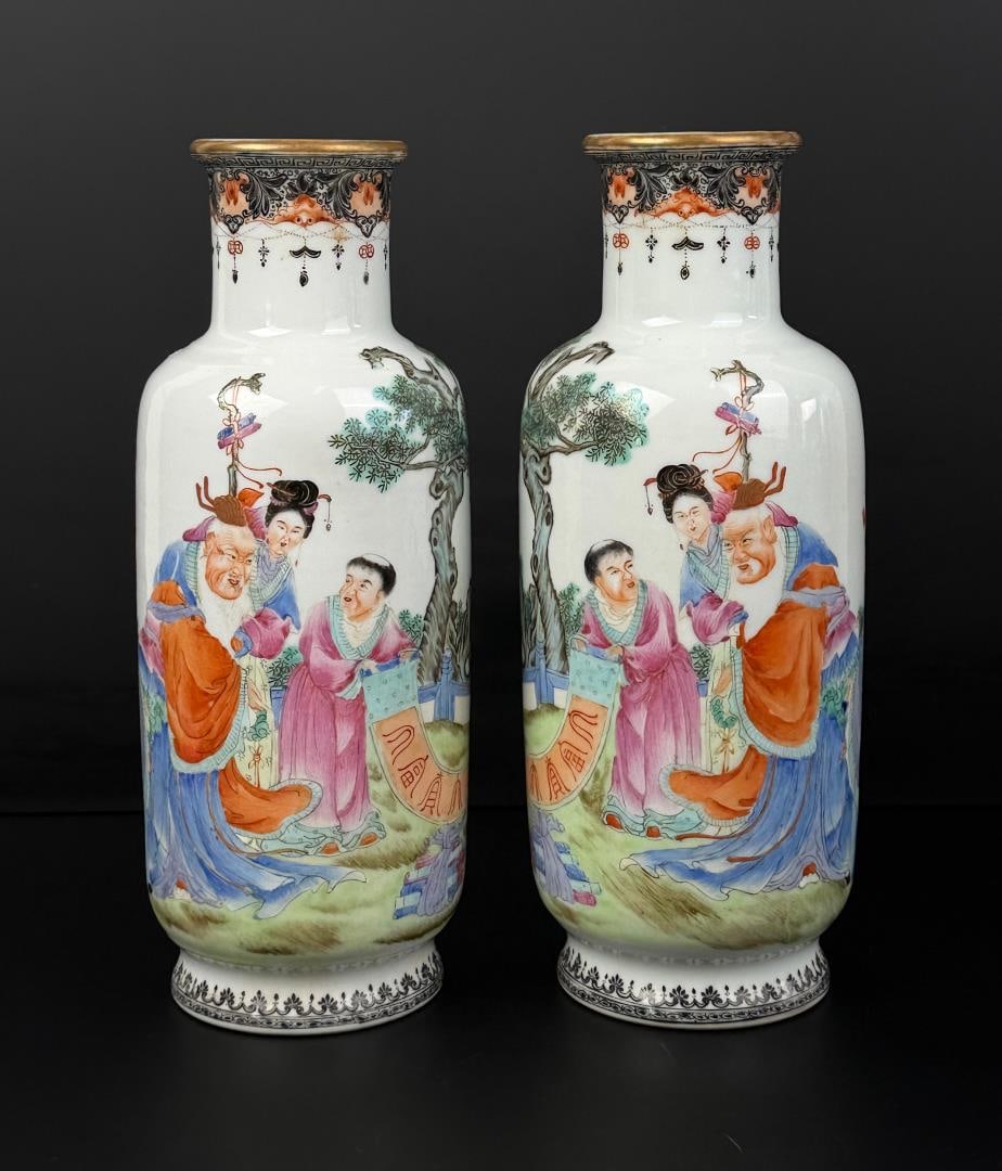 Chinese Famille Rose Porcelain Vases: Sadly they have been drilled. 12 5/8" tall, 5" diameter.