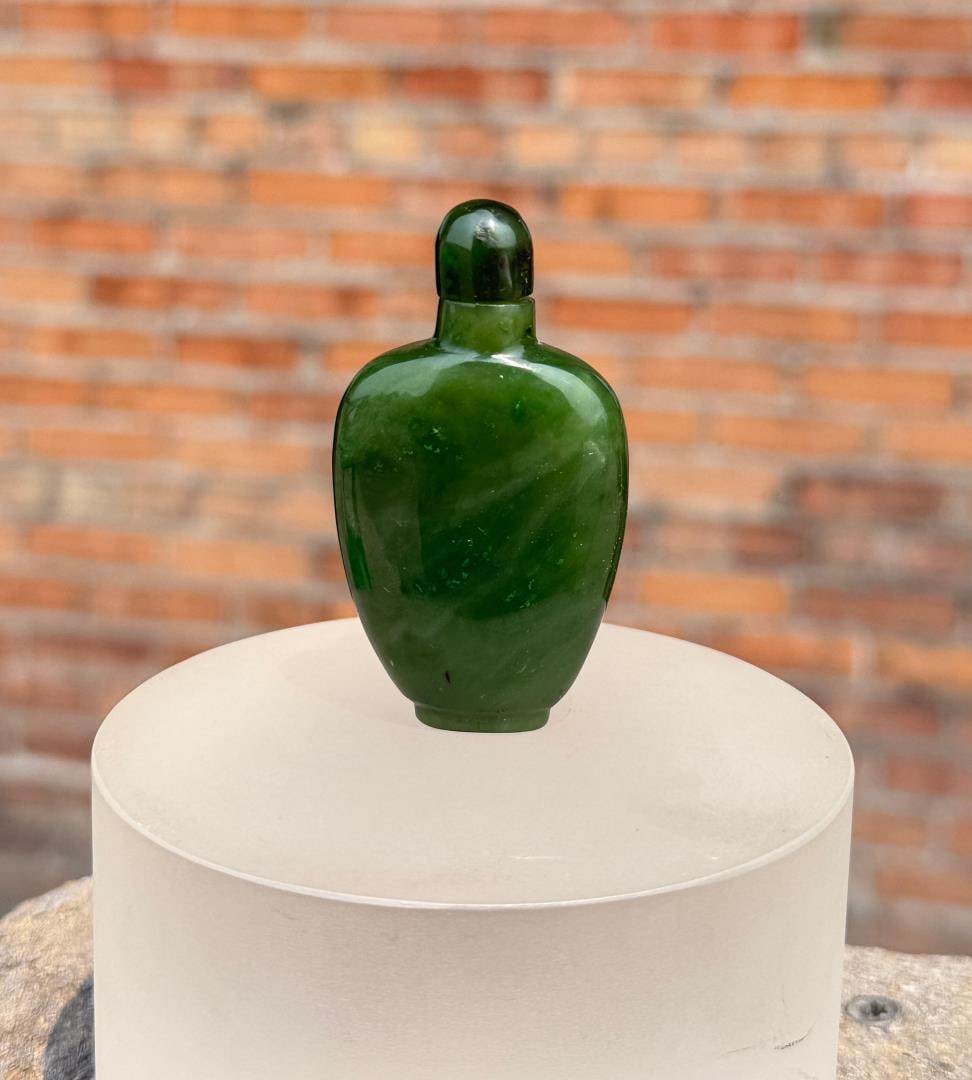 Chinese Nephrite Jade Snuff Bottle: 1/2" by 1 1/4" by 2 1/2"