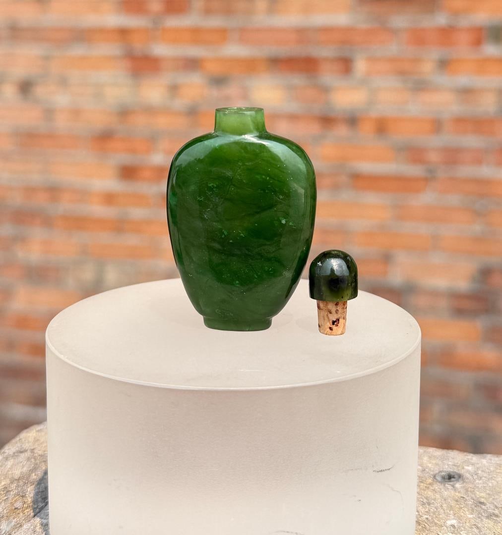 Chinese Nephrite Jade Snuff Bottle - 3