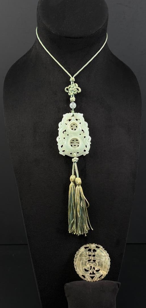 Chinese Nephrite Jade Pendant and Necklace: Largest pendant measures 2 1/4" long and the other measures 1 7/8" long.