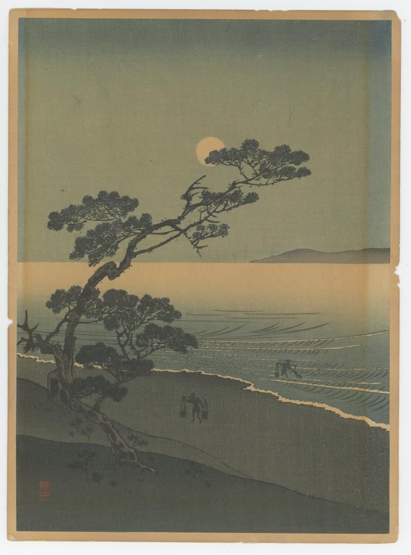 Arai Yoshimune Suma Beach at Night Woodblock Print: 7 1/2" by 10".
