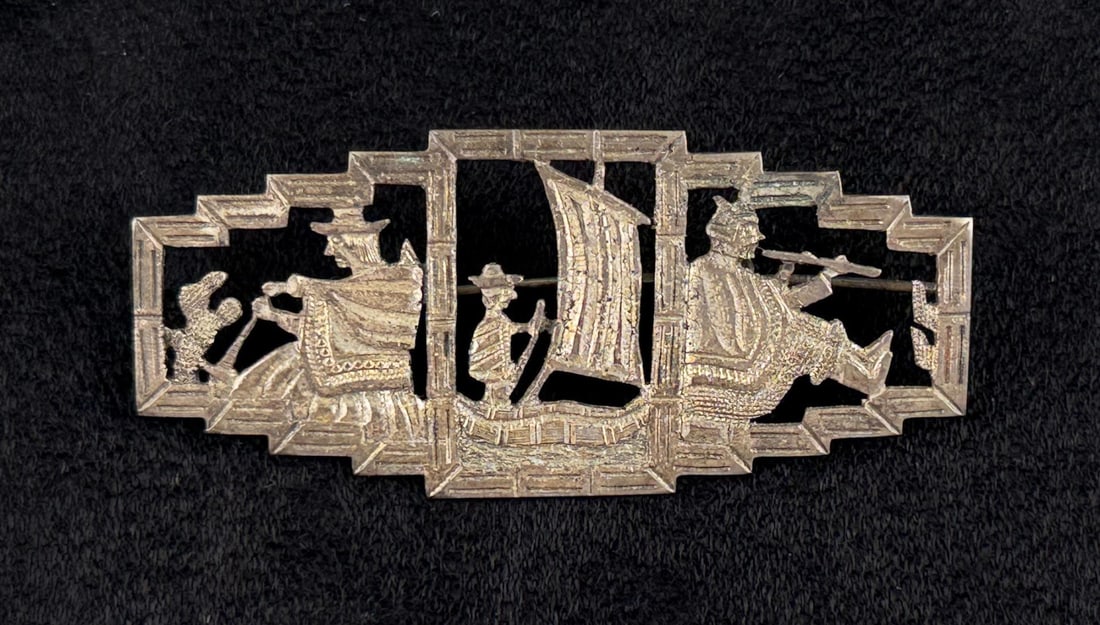 Peruvian Sterling Silver Brooch: 9.44 grams. 2 1/2" by 1 1/8" by 1/8".