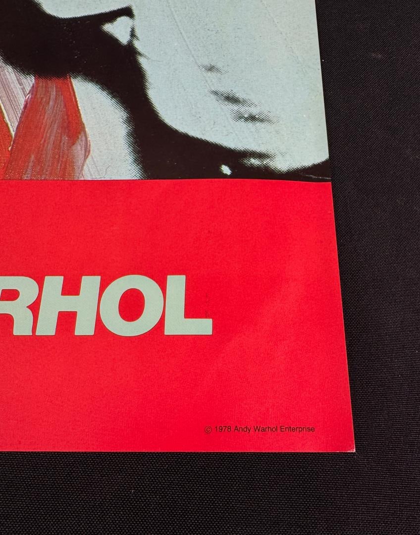 Andy Warhol Muhammad Ali Offset Lithograph - 2