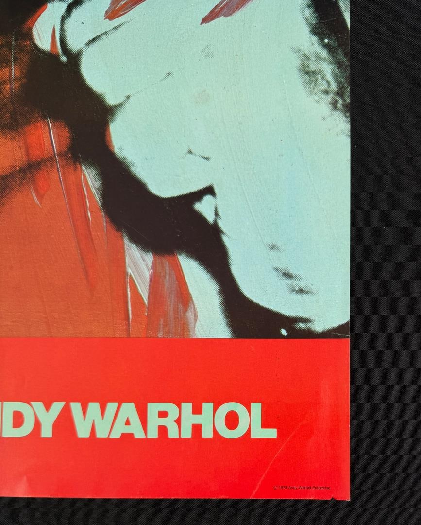 Andy Warhol Muhammad Ali Offset Lithograph - 2