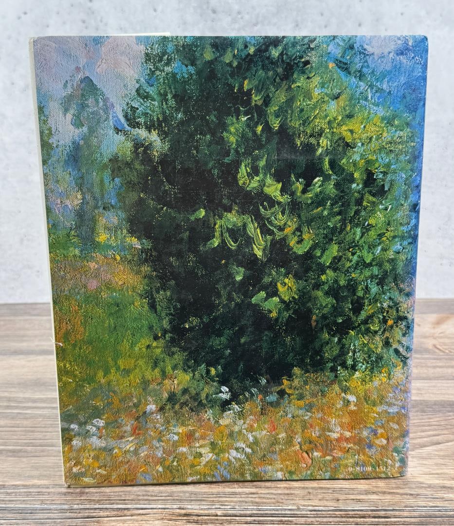 Monet - 2