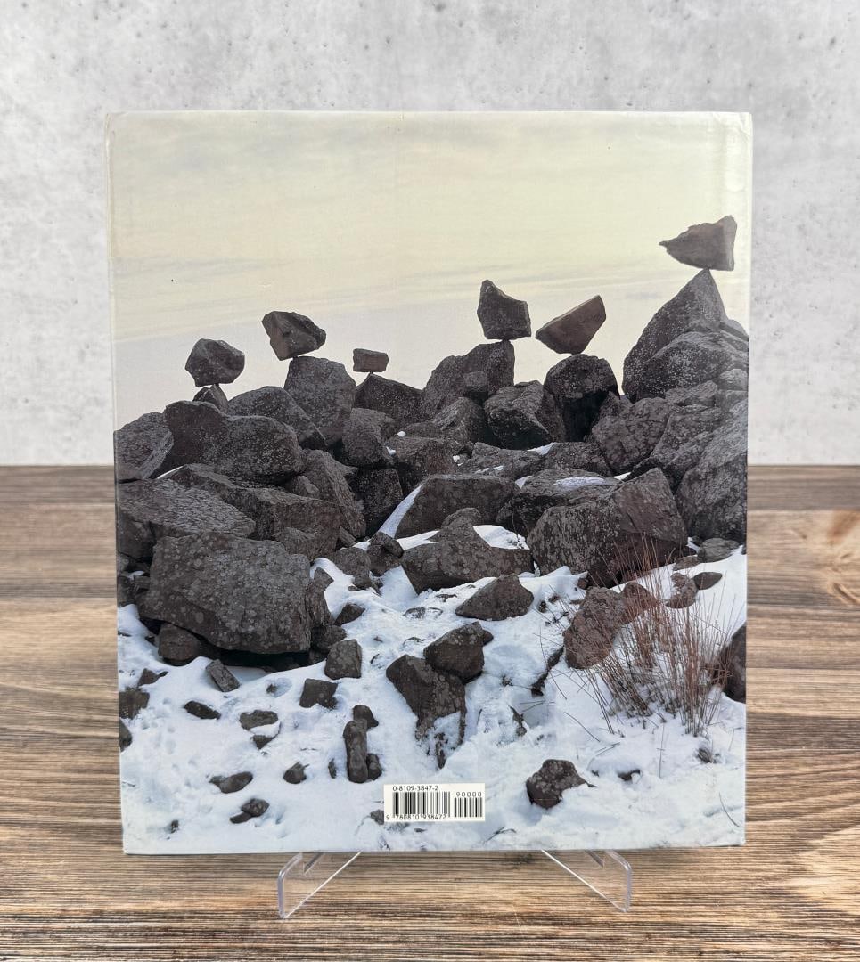 Stone - 2
