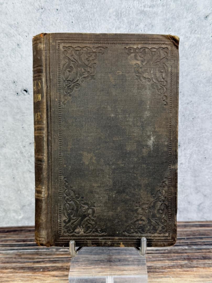 The Works of Horace Utah Library (1 of 5)