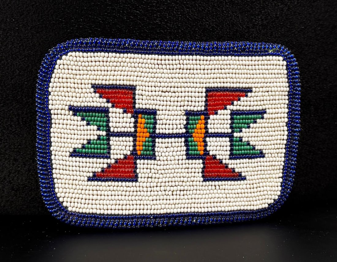 Native American Indian Beaded Belt Buckle (1 of 3)